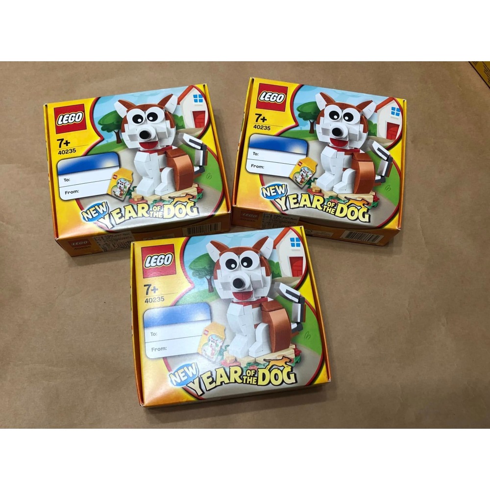 柚子樂高★ LEGO 樂高 40235 狗年 生肖系列 全新未拆封 正版 節慶限定盒組 小狗 動物 盒損-細節圖2