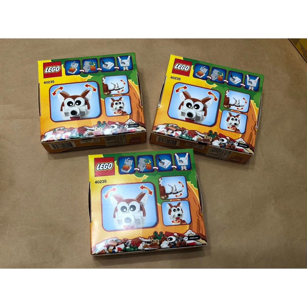 柚子樂高★ LEGO 樂高 40235 狗年 生肖系列 全新未拆封 正版 節慶限定盒組 小狗 動物 盒損-細節圖3