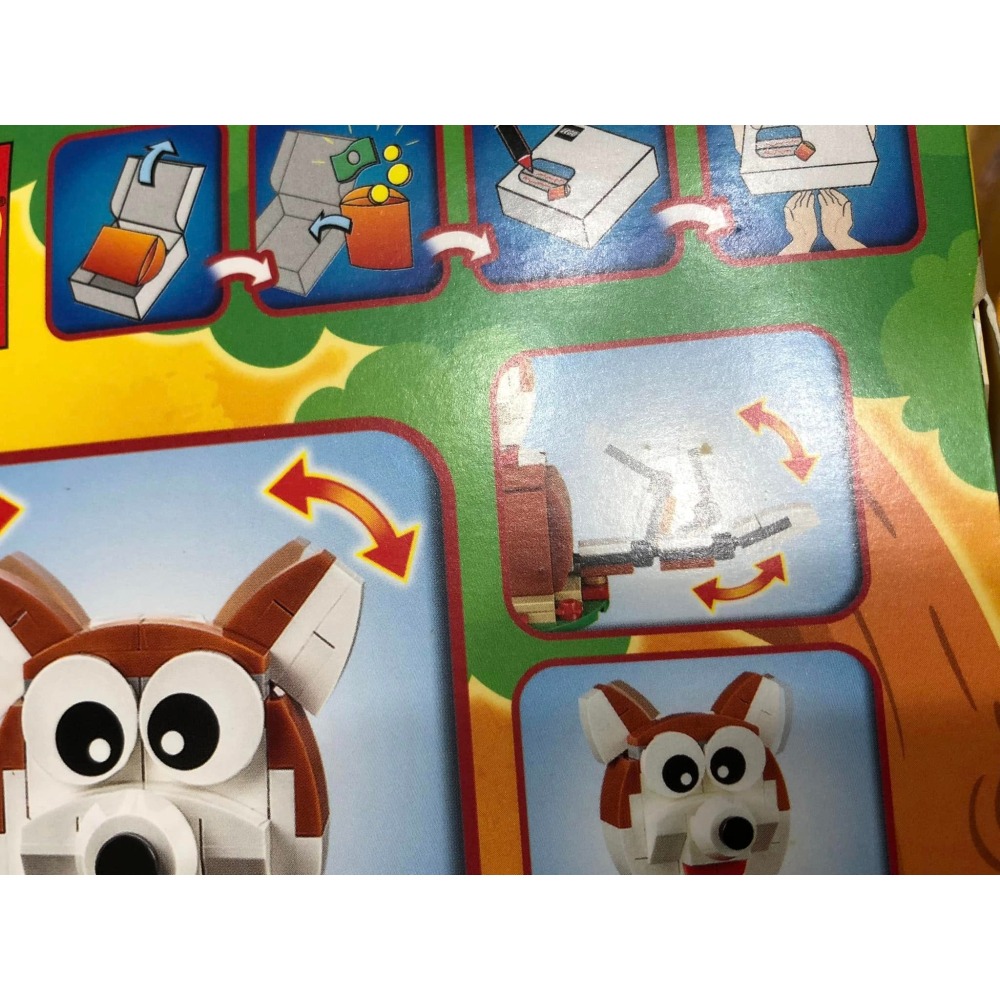 柚子樂高★ LEGO 樂高 40235 狗年 生肖系列 全新未拆封 正版 節慶限定盒組 小狗 動物 盒損-細節圖4