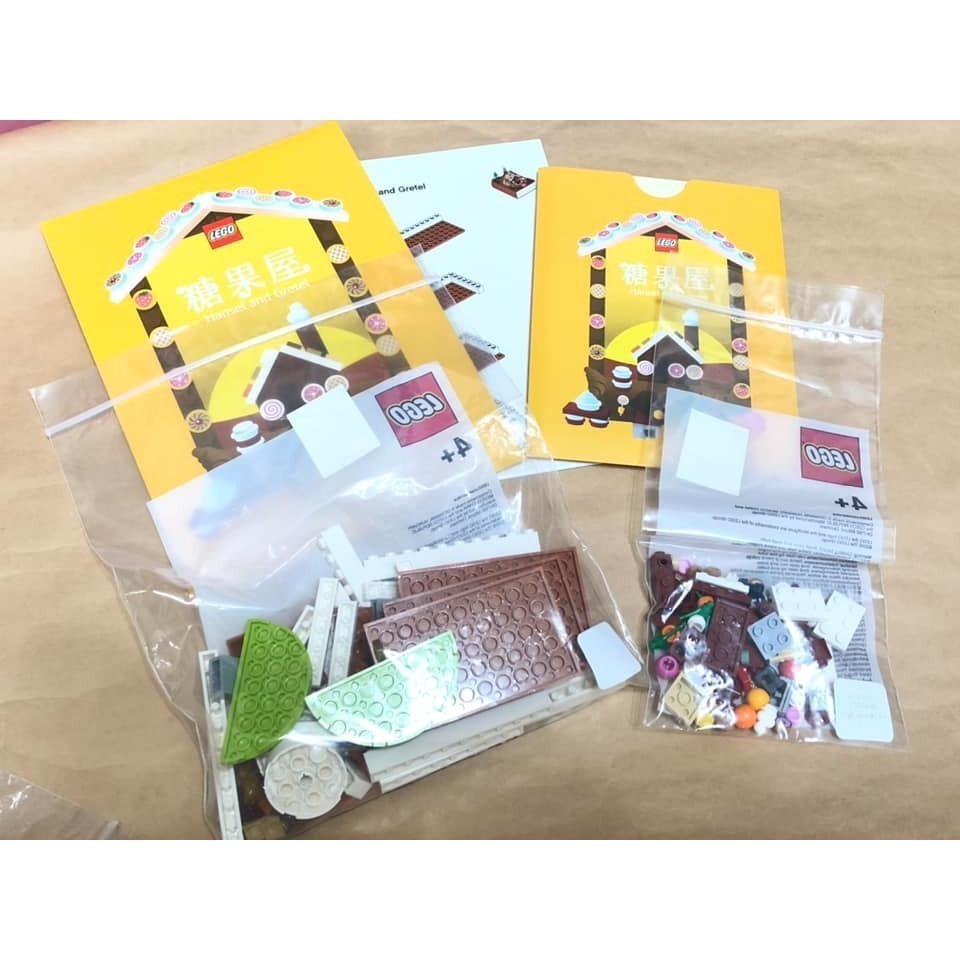 柚子樂高★ LEGO 童話故事書 糖果屋 樂高 聖誕禮物 2021 Bricktober-細節圖2