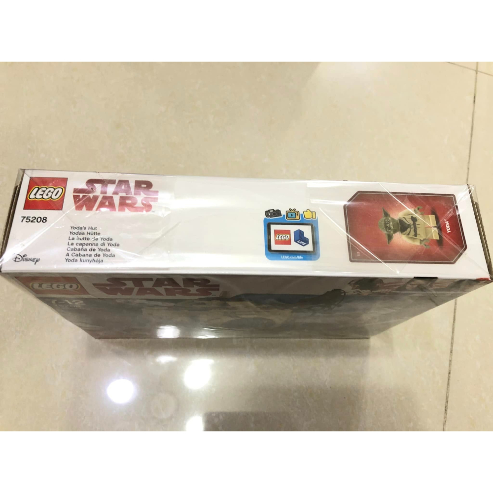 柚子樂高★ LEGO 75208 尤達的家 絕版樂高 小屋 星際大戰 Yoda＇s Hut 全新未拆 韓索羅-細節圖5