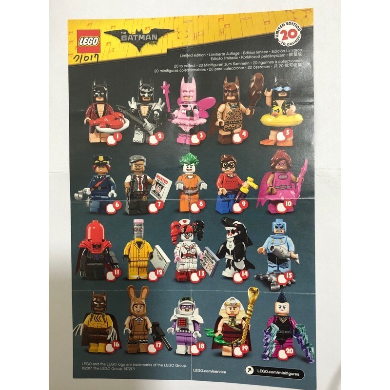 柚子樂高★ LEGO 樂高 71017 星座大師 15號 蝙蝠俠電影人偶包 銀色螃蟹 魚-細節圖2