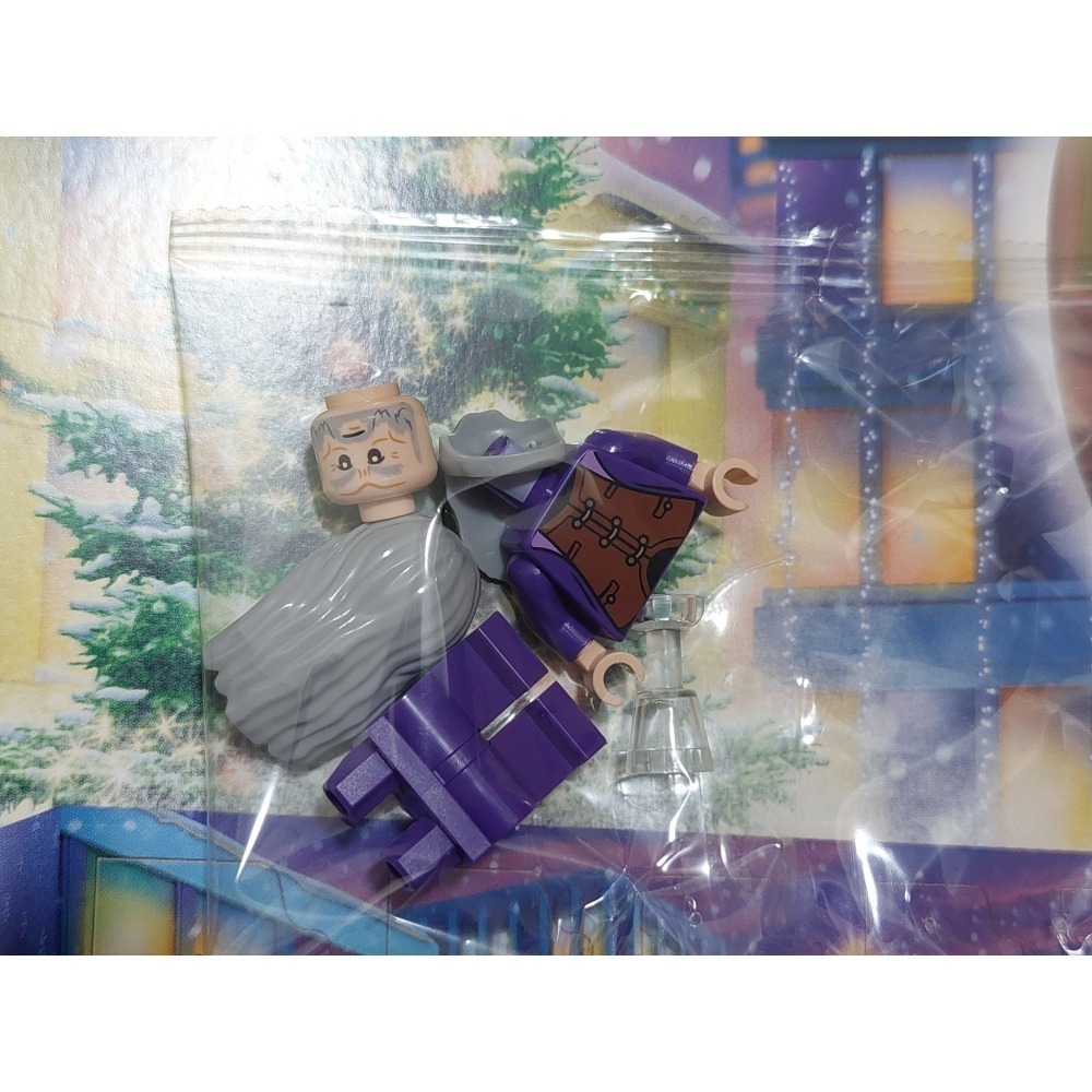 柚子樂高★ LEGO 76418 阿波佛 鄧不利多 人偶 樂高 哈利波特 活米村 聖誕節 盒組拆賣-細節圖2