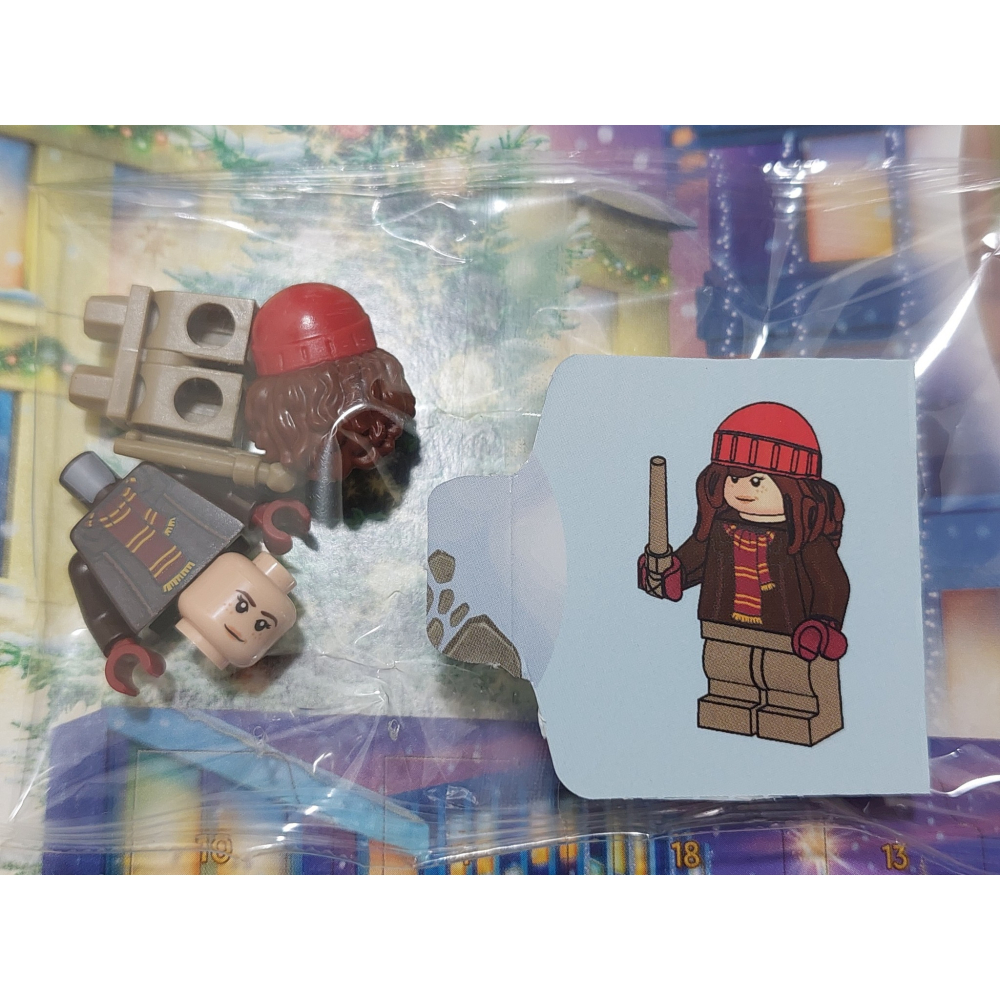 柚子樂高★ LEGO 76418 妙麗 人偶 樂高 哈利波特 活米村 聖誕節 盒組拆賣 鄧不利多-細節圖2
