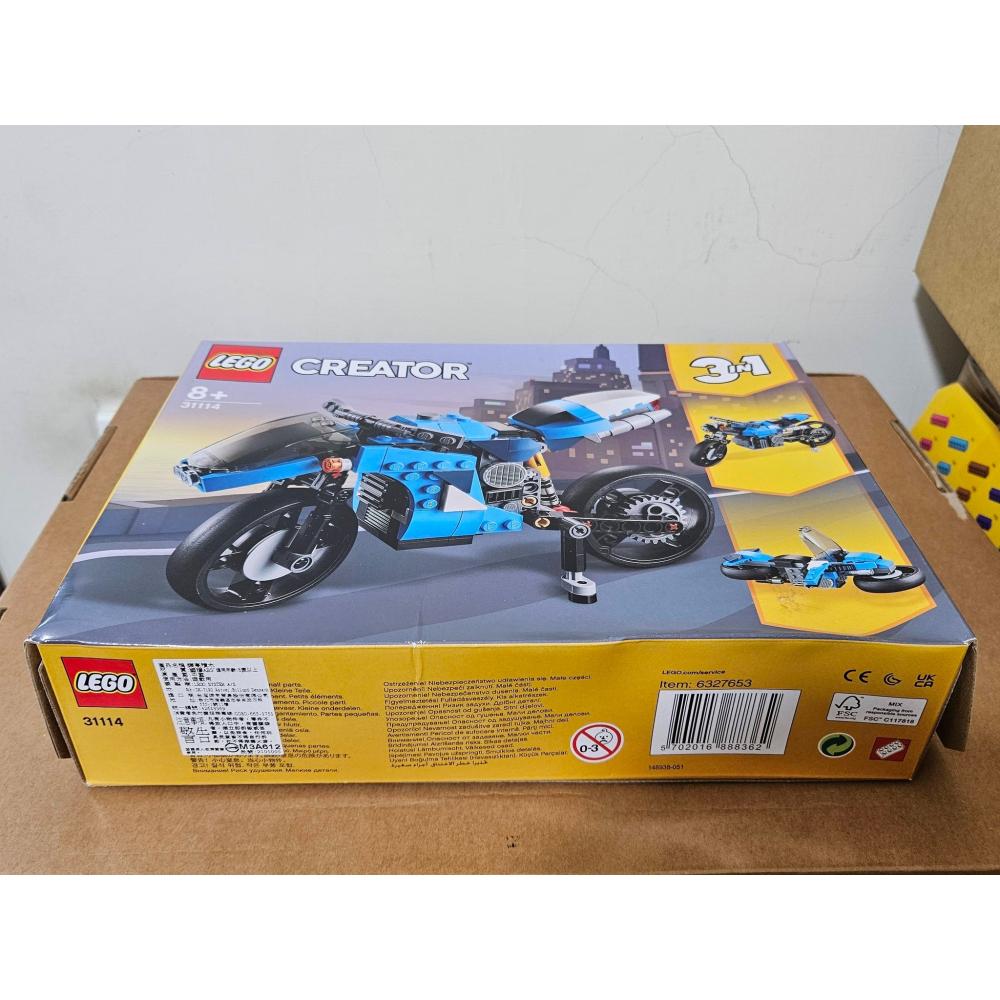 柚子樂高★ LEGO 樂高 31114 超級摩托車-賽車/街車/飛行器 三合一交通工具系列-細節圖2