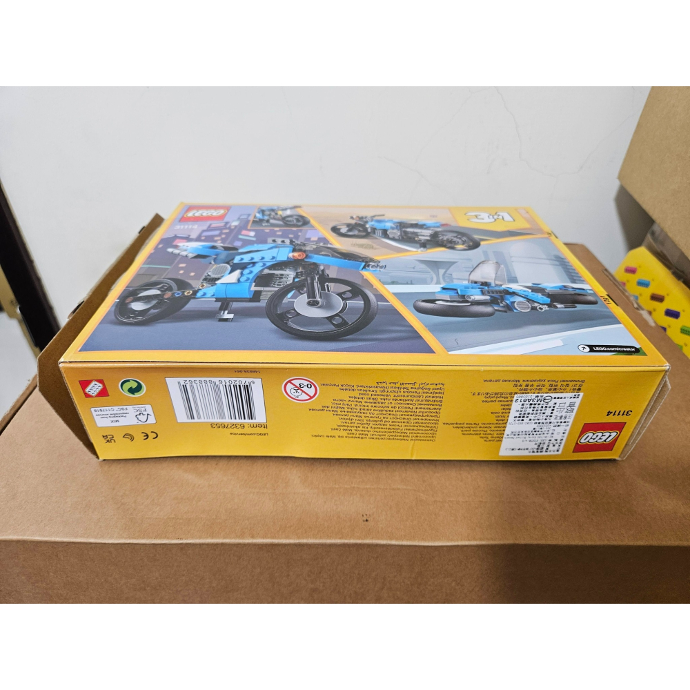 柚子樂高★ LEGO 樂高 31114 超級摩托車-賽車/街車/飛行器 三合一交通工具系列-細節圖3