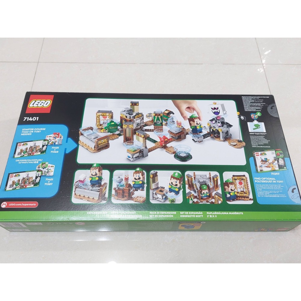 柚子樂高★ LEGO 樂高 71401 路易吉洋樓 鬧鬼捉迷藏 幽靈王 盒損 王特雷薩的秘密大冒險挑戰-細節圖2