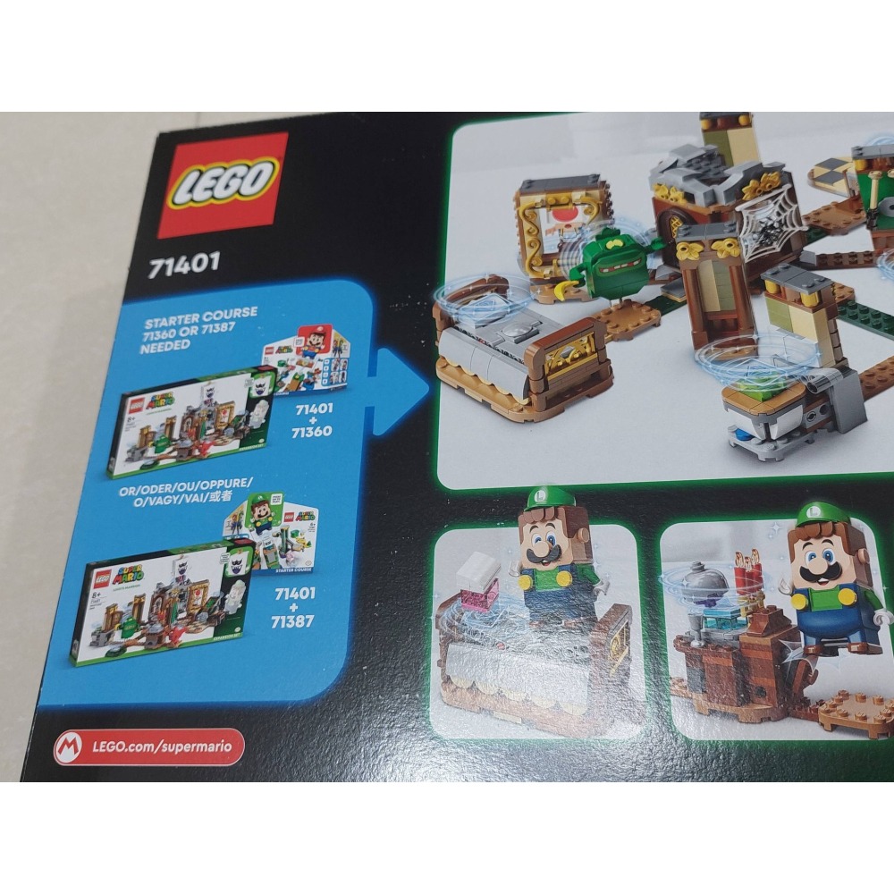 柚子樂高★ LEGO 樂高 71401 路易吉洋樓 鬧鬼捉迷藏 幽靈王 盒損 王特雷薩的秘密大冒險挑戰-細節圖5