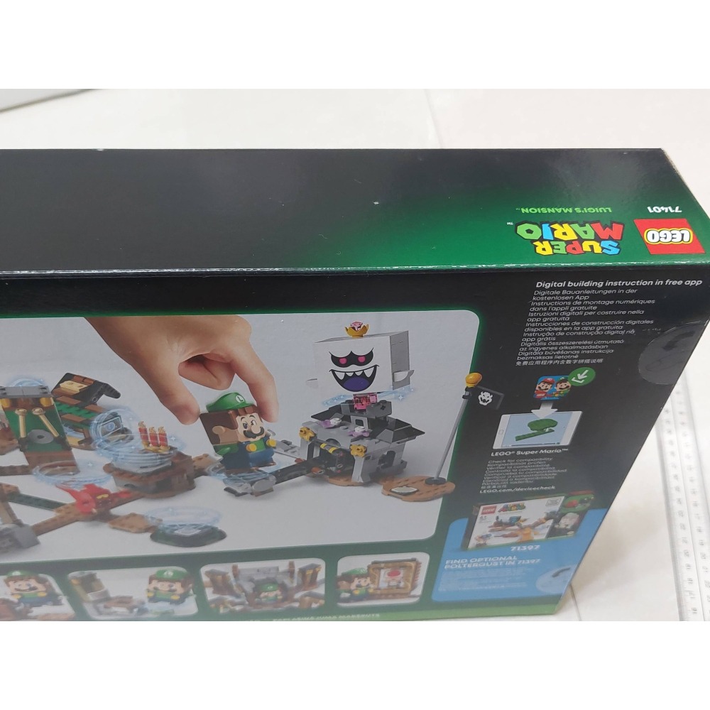 柚子樂高★ LEGO 樂高 71401 路易吉洋樓 鬧鬼捉迷藏 幽靈王 盒損 王特雷薩的秘密大冒險挑戰-細節圖6