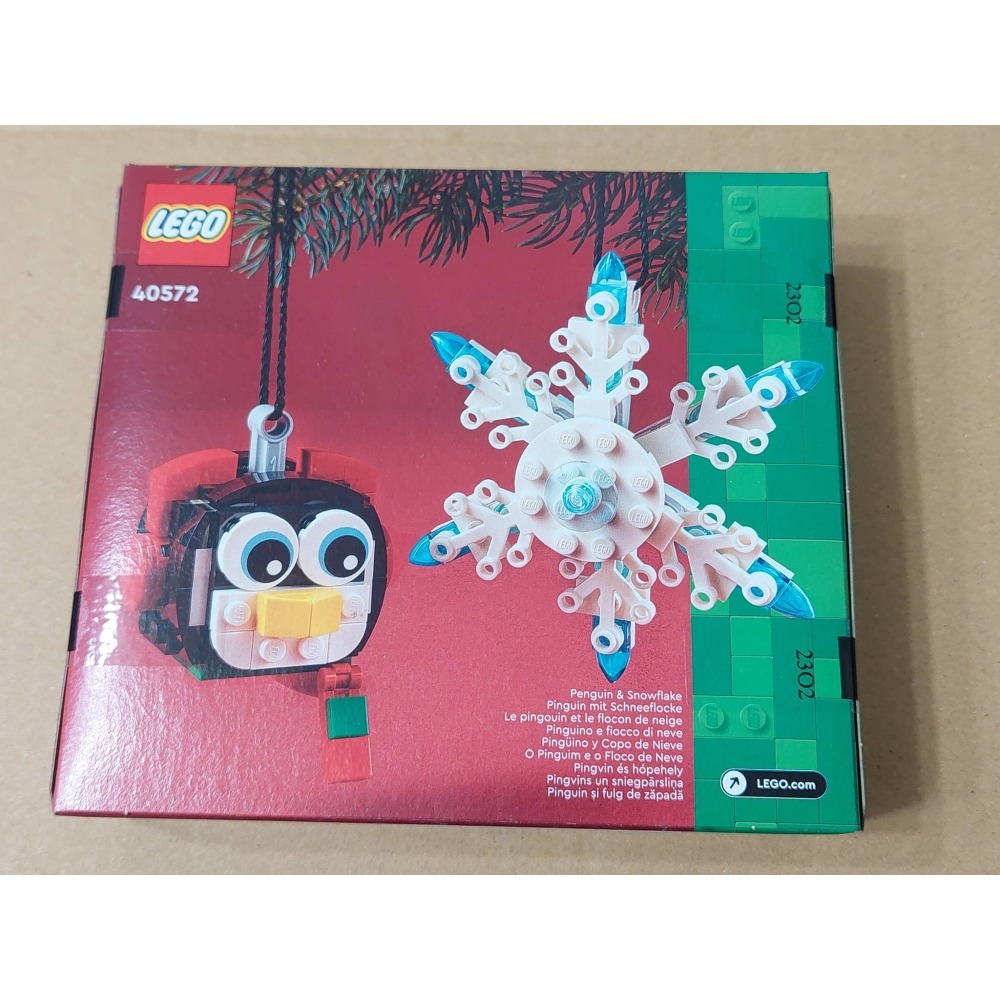 柚子樂高★ LEGO 40572 雪花與企鵝 樂高聖誕節 全新未拆 絕版品 出清-細節圖4