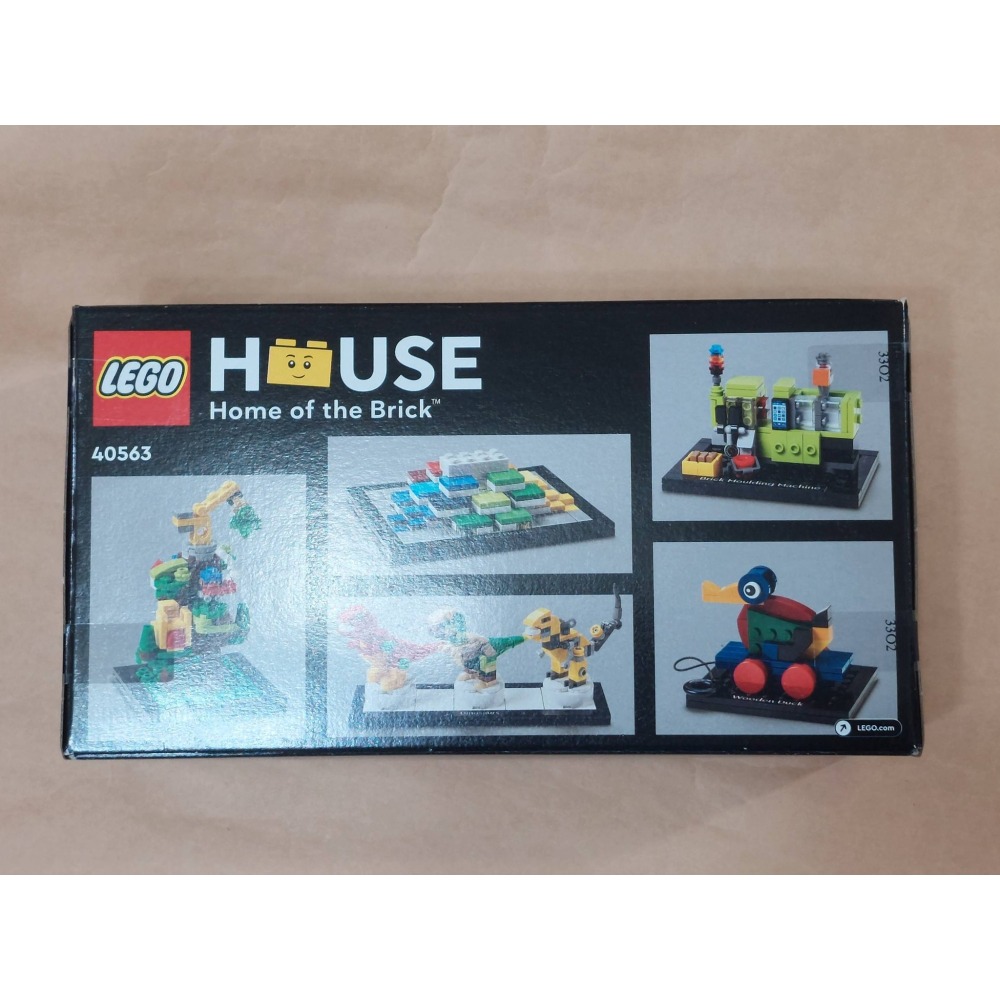 柚子樂高★ LEGO 40563 丹麥樂高之家 向樂高之家致敬-細節圖3