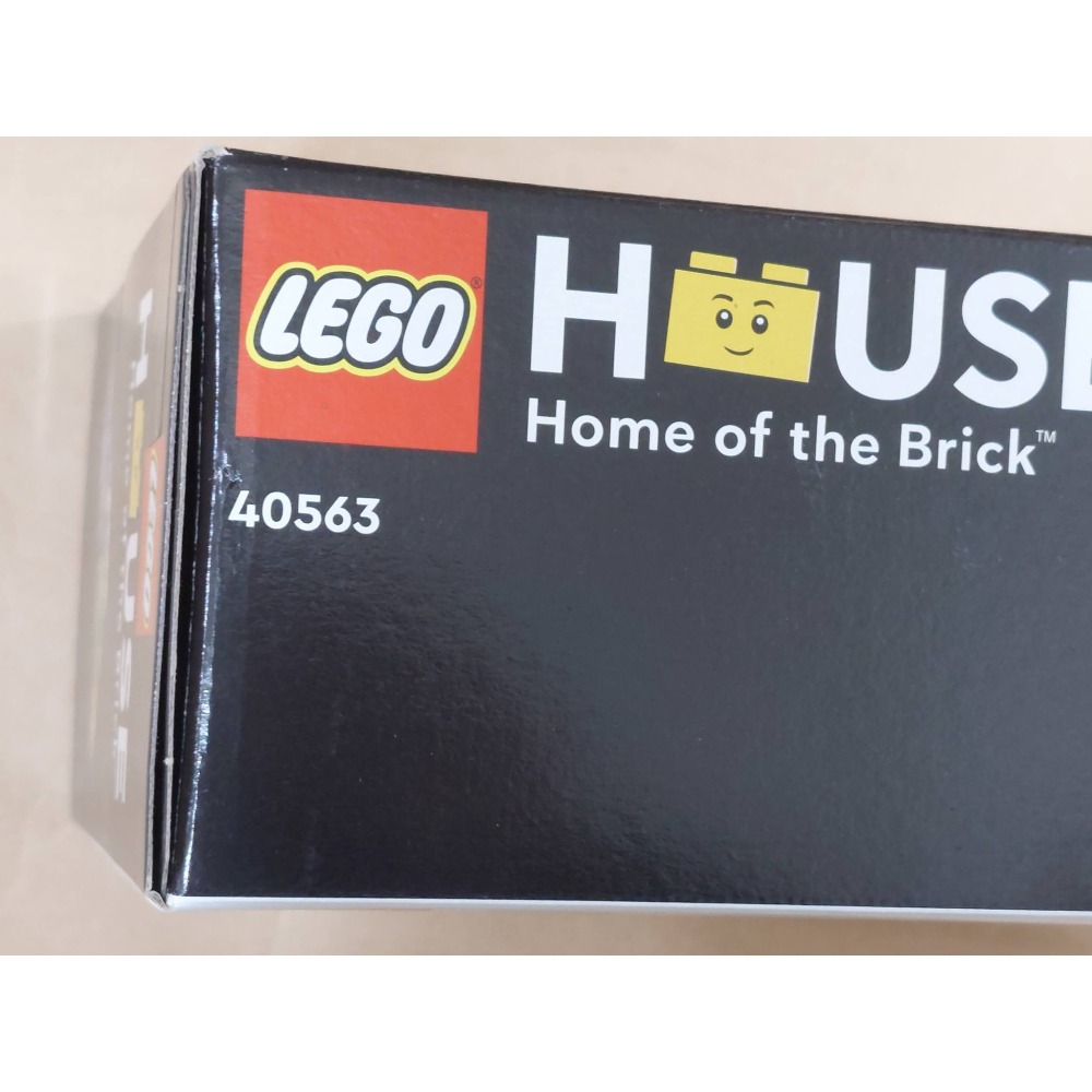 柚子樂高★ LEGO 40563 丹麥樂高之家 向樂高之家致敬-細節圖4
