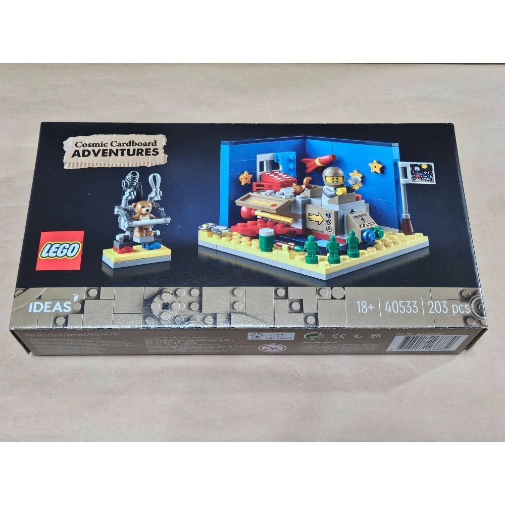 柚子樂高★ LEGO 40533 紙板號 太空冒險  IDEAS系列 硬紙箱太空船的冒險 樂高太空人-細節圖3