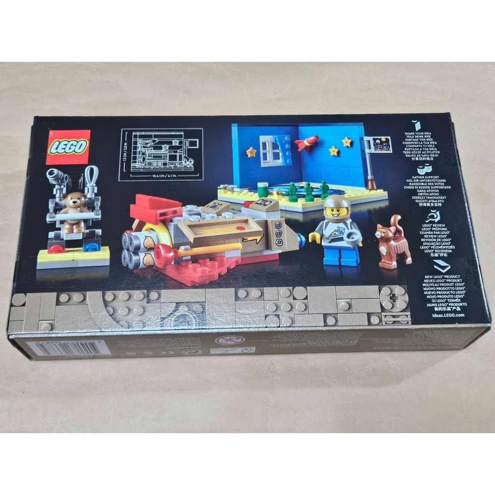 柚子樂高★ LEGO 40533 紙板號 太空冒險  IDEAS系列 硬紙箱太空船的冒險 樂高太空人-細節圖4