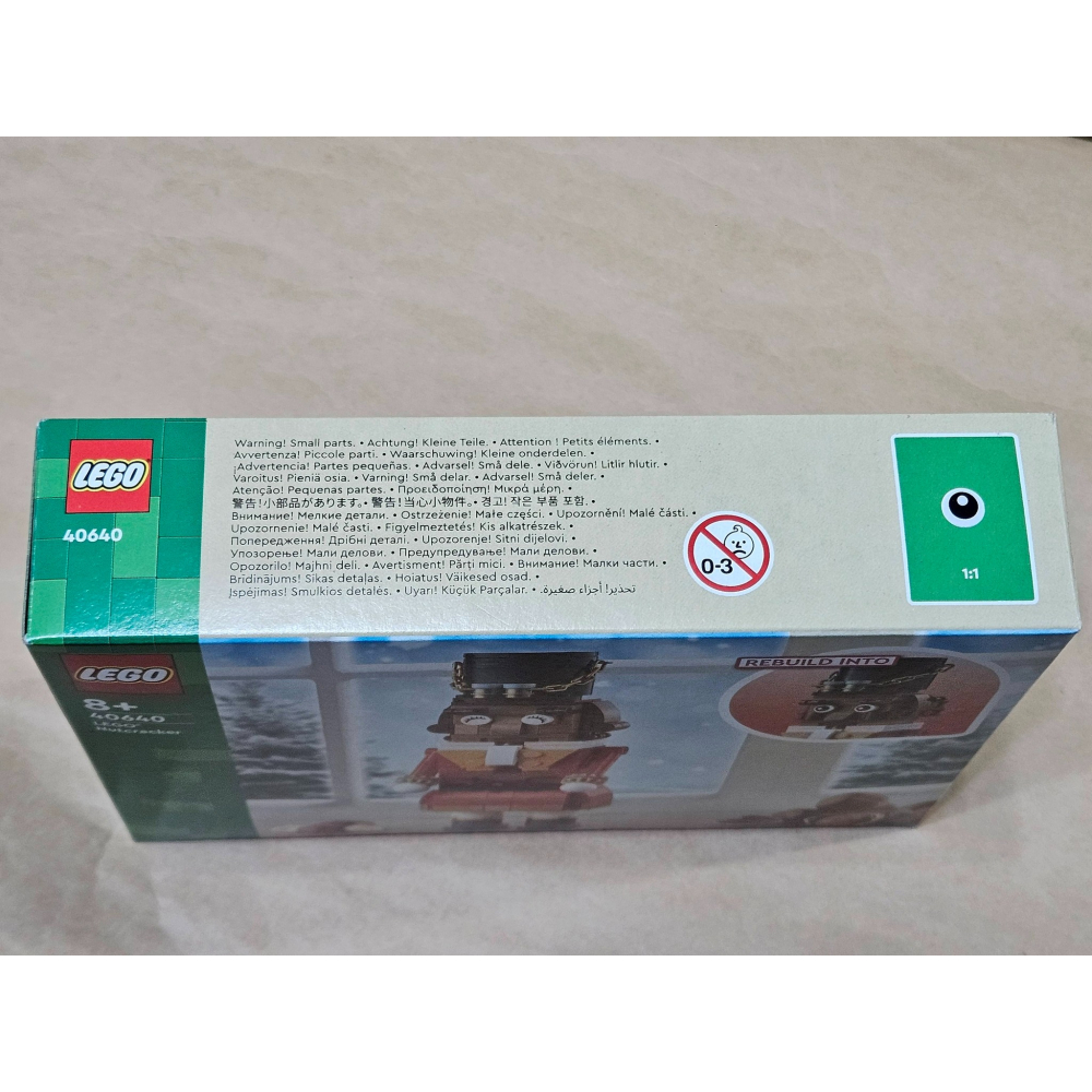 柚子樂高★ LEGO 40640 胡桃鉗 樂高聖誕節 冬季盒組-細節圖6