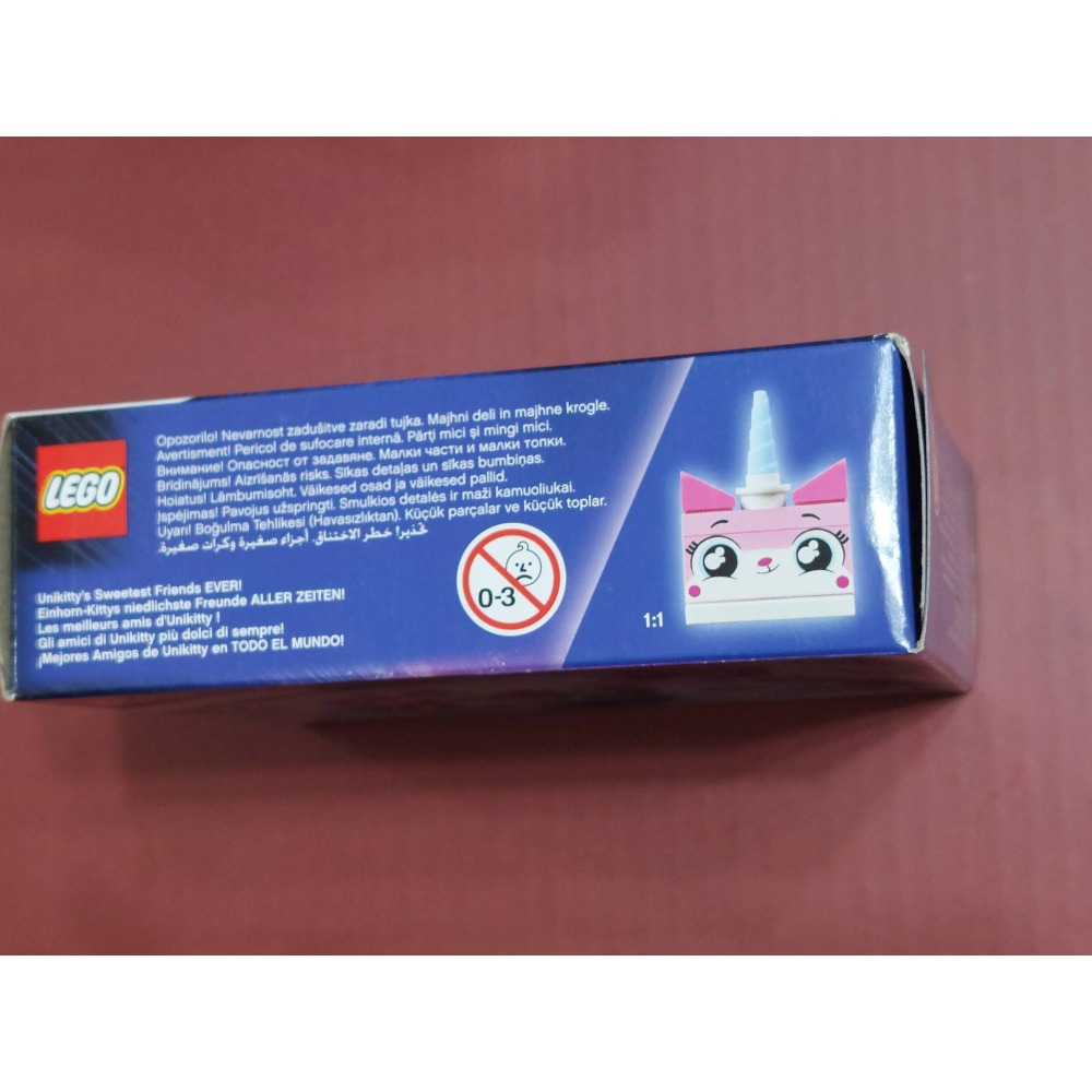 柚子樂高★ LEGO 70822 樂高玩電影 獨角貓的甜蜜朋友 巧克力 冰淇淋 甜筒 全新未拆-細節圖3