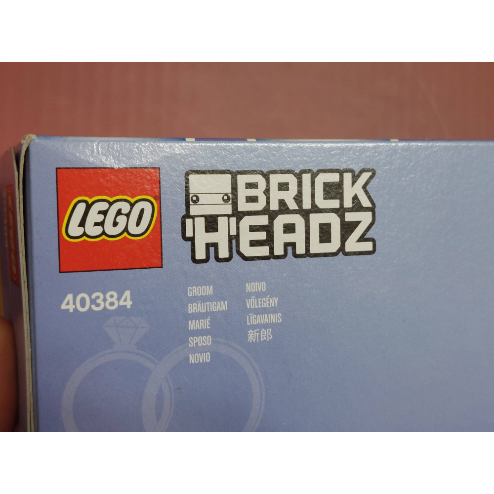 柚子樂高★ LEGO 樂高 40384 新郎 BrickHeadz 大頭人偶 結婚 婚禮 節慶-細節圖5
