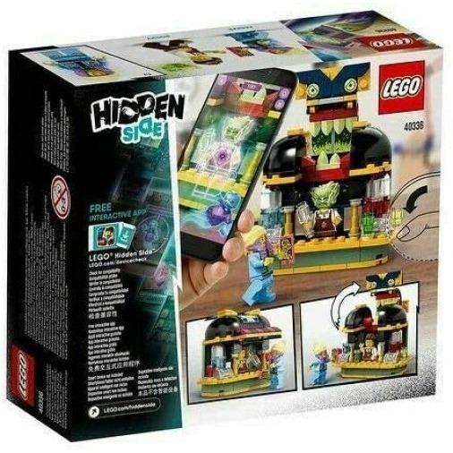 柚子樂高★ LEGO 40336 果汁吧 樂高 幽靈秘境 全新未拆 70427-細節圖2