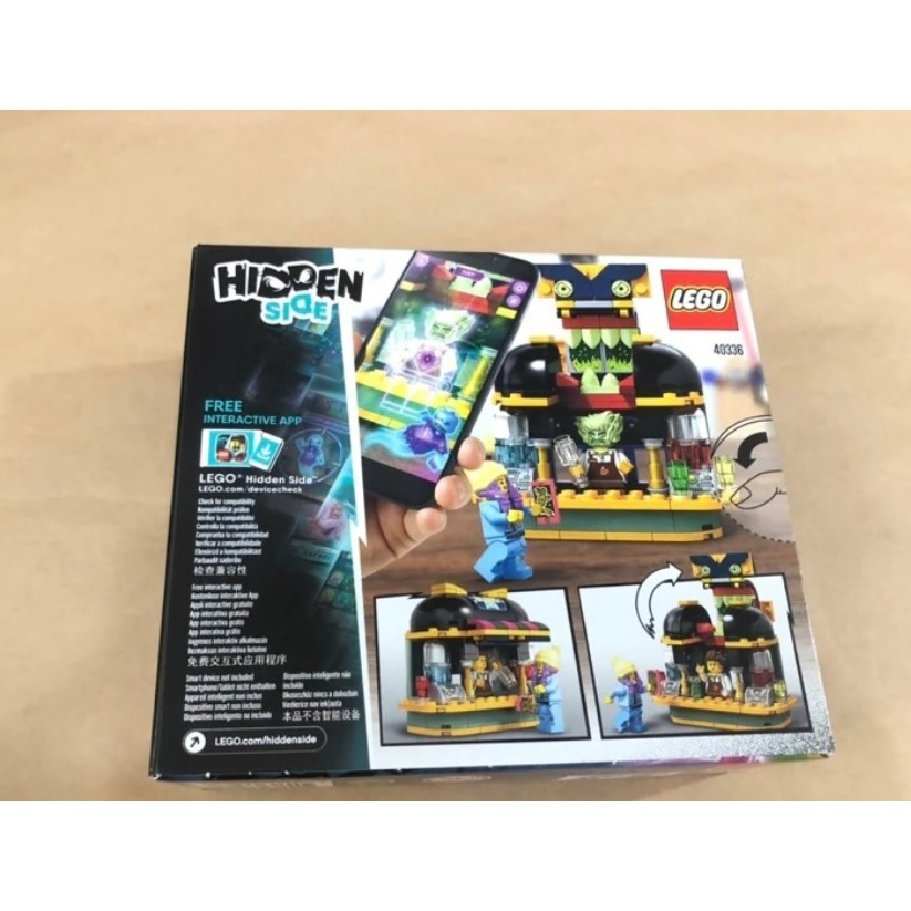 柚子樂高★ LEGO 40336 果汁吧 樂高 幽靈秘境 全新未拆 70427-細節圖5
