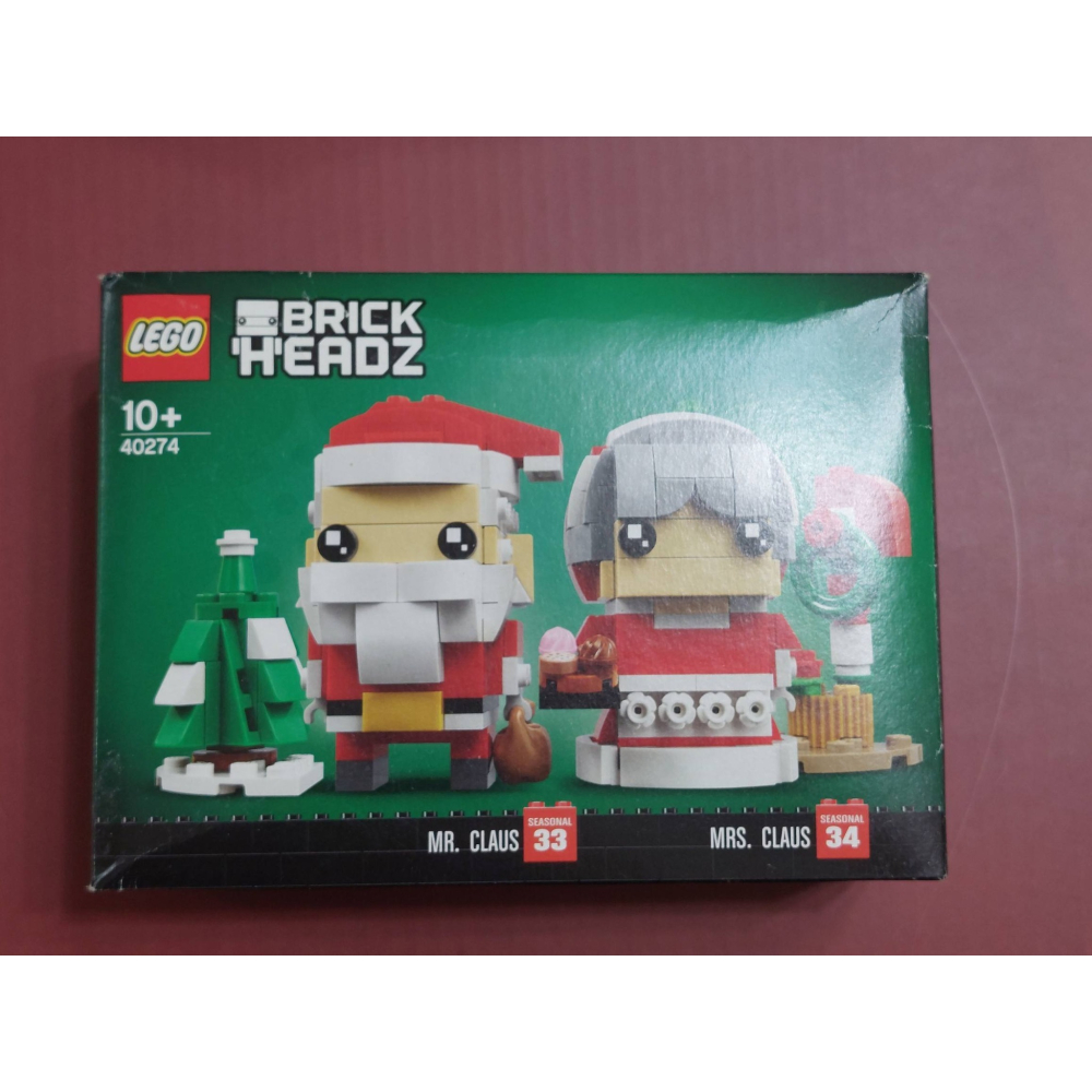 柚子樂高★ LEGO 40274 聖誕老公公 老奶奶 樂高 聖誕節 聖誕老人 大頭系列 BrickHeadz-細節圖3