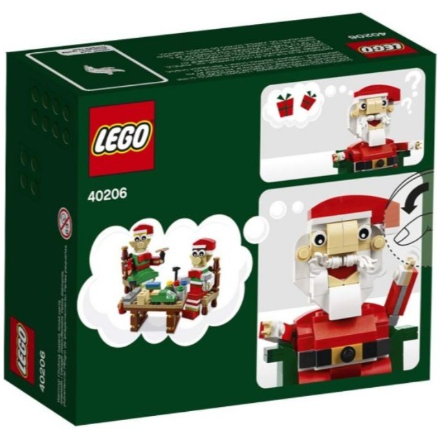 柚子樂高★ LEGO 40206 聖誕老公公 樂高 聖誕節 聖誕老人-細節圖2