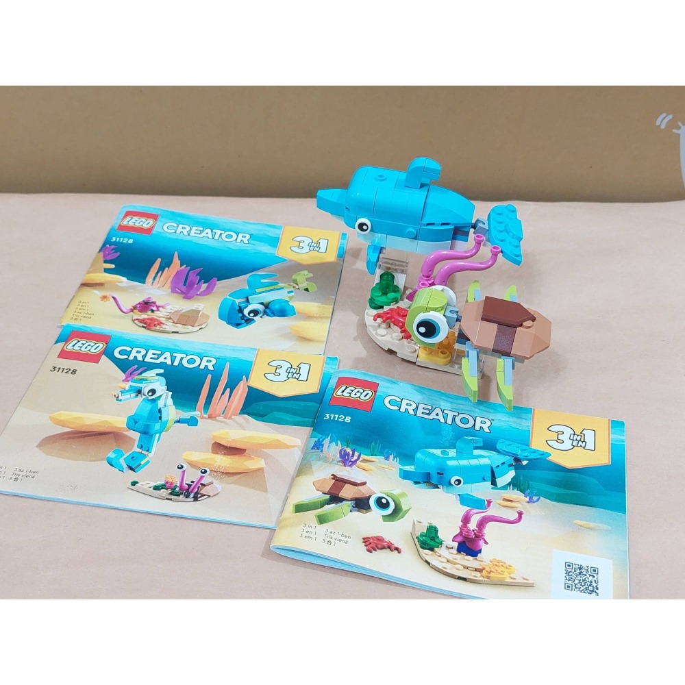柚子樂高★ LEGO 31128 二手樂高 海豚和烏龜 全新未拆 海馬 魟魚 金魚 三合一 玩具 禮物 海洋-細節圖3