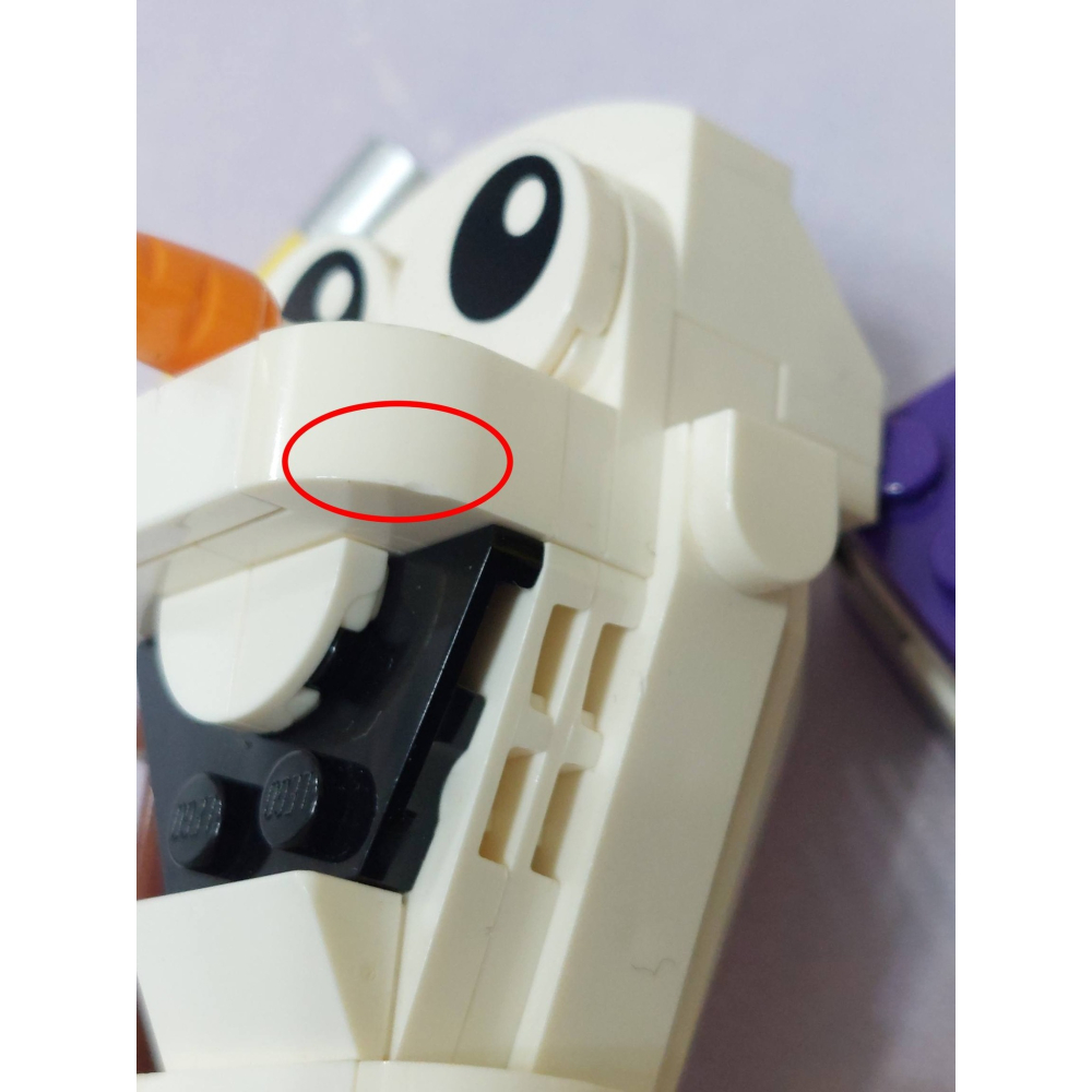 柚子樂高★ LEGO 41169 二手樂高 雪寶 全新未拆 Olaf 奧拉夫 冰雪奇緣 迪士尼 Disney系列-細節圖3
