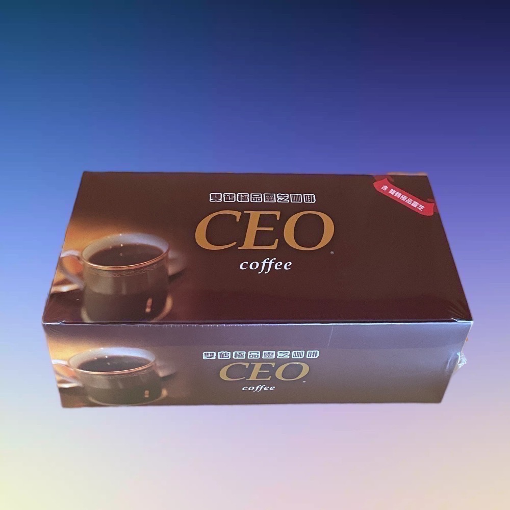 雙鶴CEO靈芝咖啡，（免運費）三合一（無糖），四合一（有糖）（20包/盒）