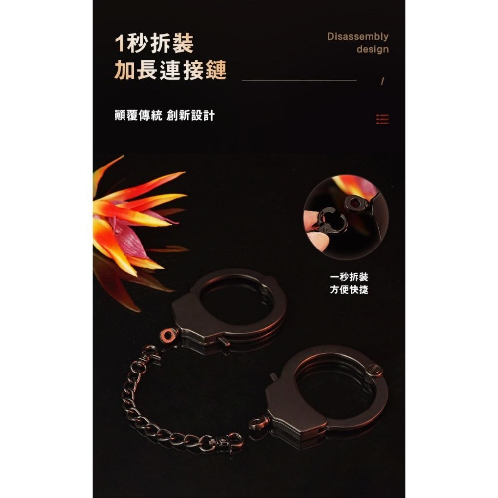 ROOMFUN房趣｜BDSM 安全情趣SM手銬 冷酷亮銀色 情趣夢天堂 情趣用品 台灣現貨 快速出貨-細節圖5