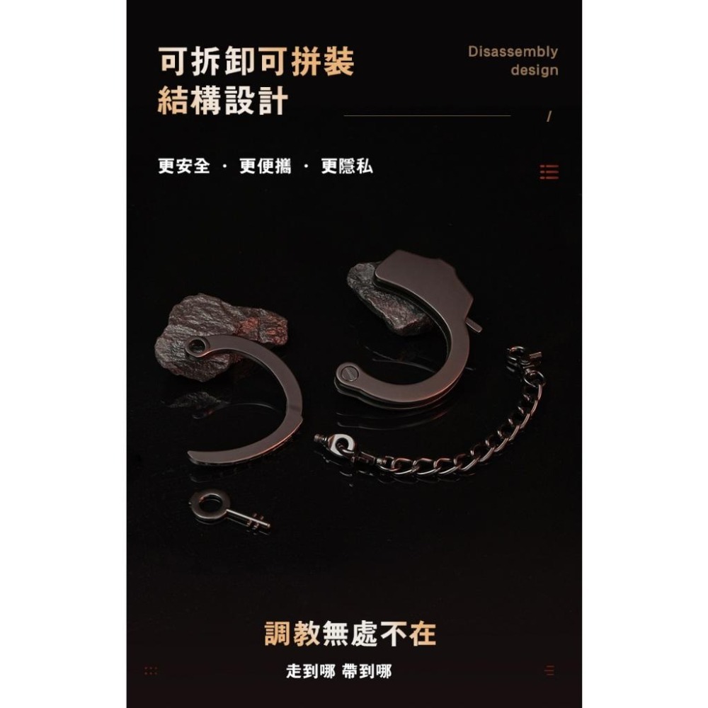 ROOMFUN房趣｜BDSM 安全情趣SM手銬 冷酷亮銀色 情趣夢天堂 情趣用品 台灣現貨 快速出貨-細節圖6