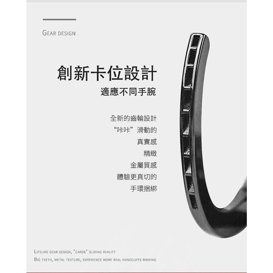 ROOMFUN房趣｜飛碟 SM金屬手銬 三色可選 手銬 情趣手銬 SM道具 情趣夢天堂 情趣用品 台灣現貨 快速出貨-細節圖4