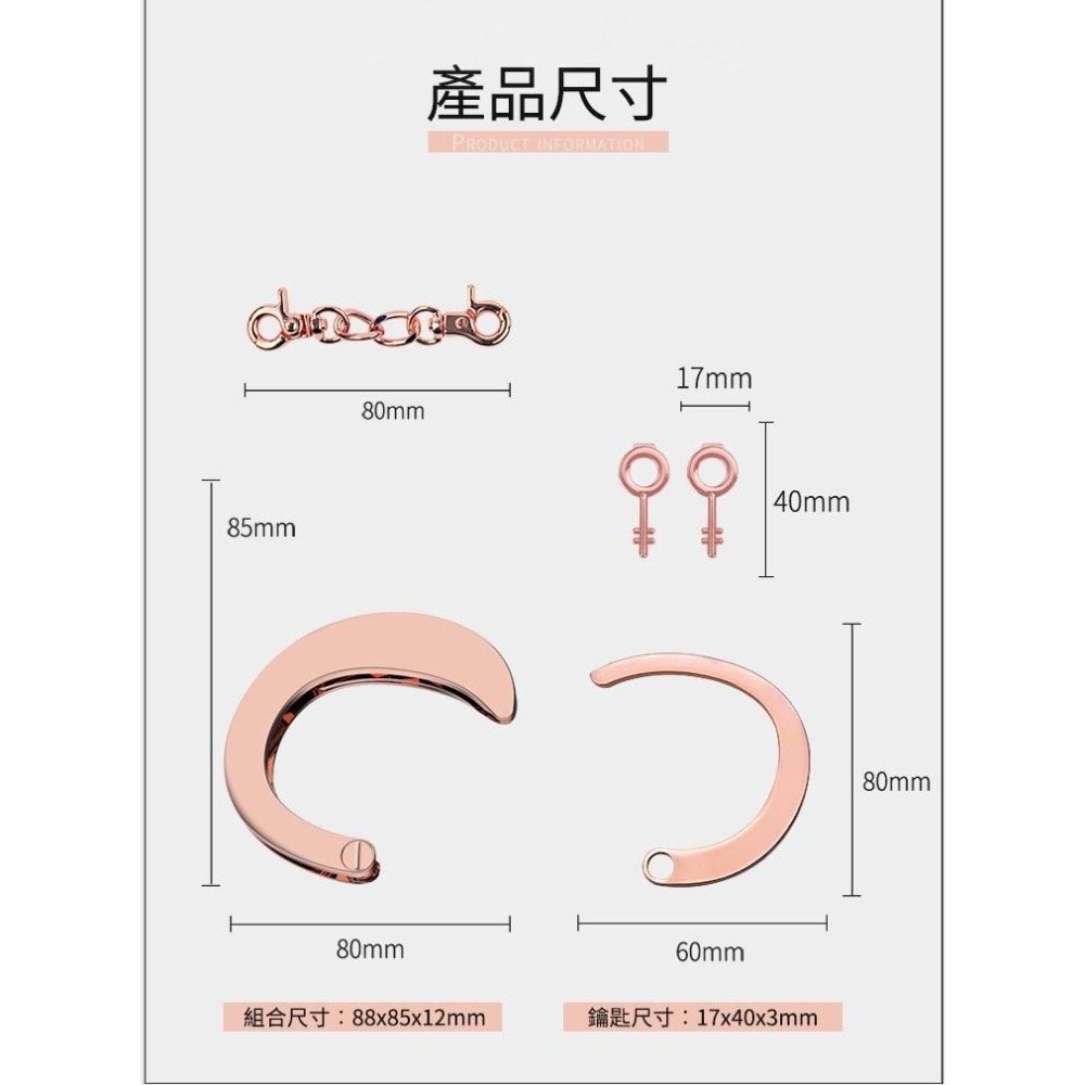 ROOMFUN房趣｜飛碟 SM金屬手銬 三色可選 手銬 情趣手銬 SM道具 情趣夢天堂 情趣用品 台灣現貨 快速出貨-細節圖9