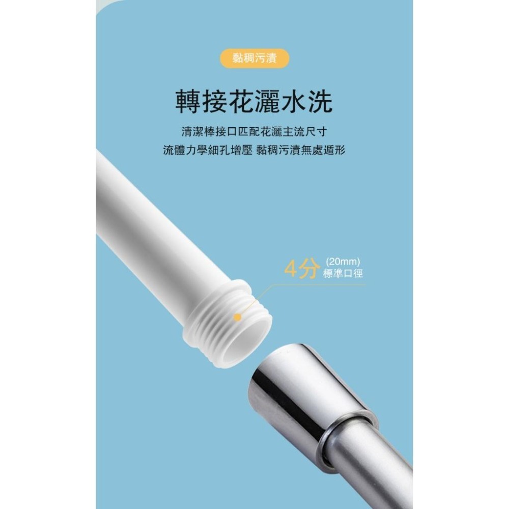 OTOUCH 飛機杯專用清潔棒 情趣夢天堂 情趣用品 台灣現貨 快速出貨-細節圖3