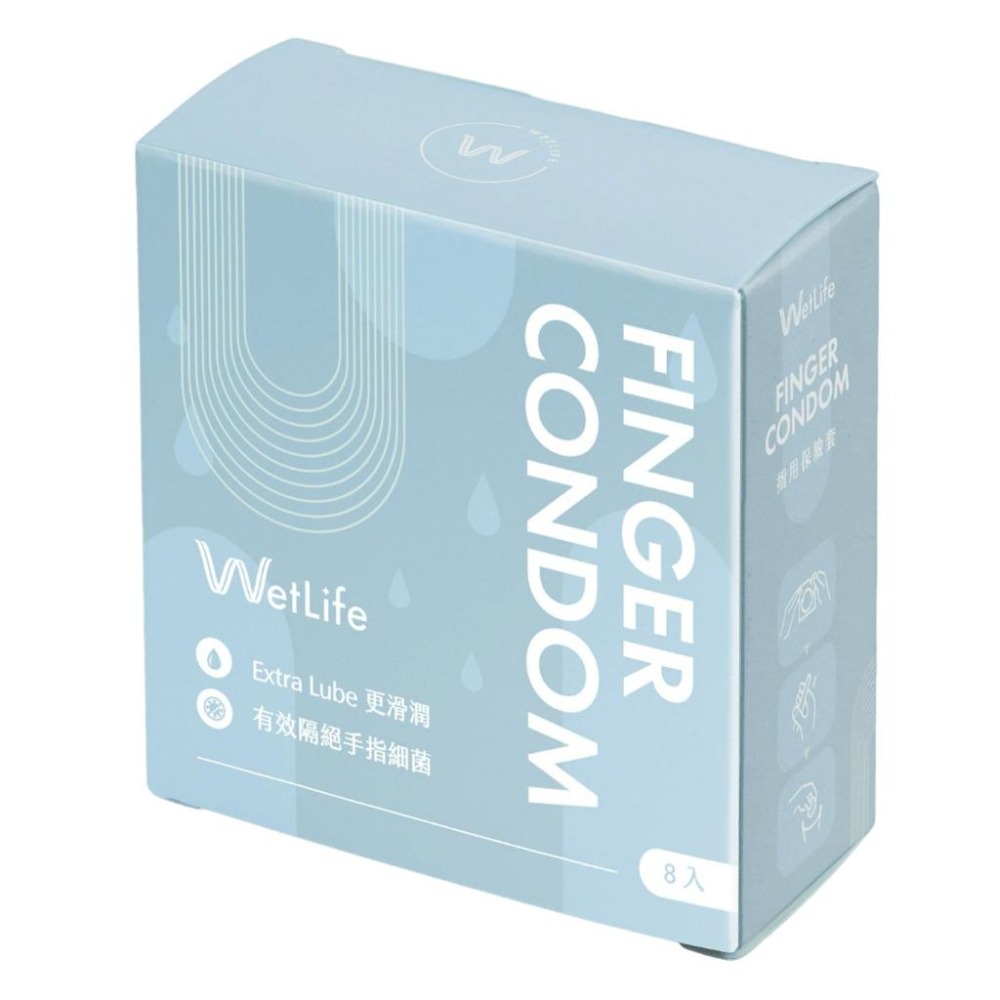 Wetlife｜指用保險套 Finder Condom (8入)(24入)  情趣夢天堂 情趣用品 台灣現貨 快速出貨-細節圖2