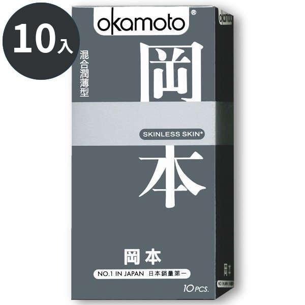 岡本Okamoto-混合潤薄型保險套(銀)  情趣夢天堂 情趣用品 台灣現貨 快速出貨-細節圖2