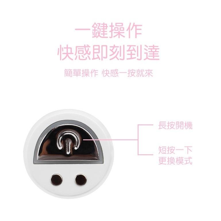 德國 Mytoys MyMini G G點震動 按摩棒 跳蛋 情趣用品  情趣夢天堂 情趣用品 台灣現貨 快速出貨-細節圖9