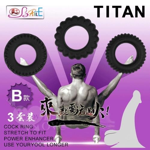 BAILE TITAN 猛男鎖精三套裝凸齒環 老二套環 情趣夢天堂 情趣用品 台灣現貨 快速出貨-細節圖2