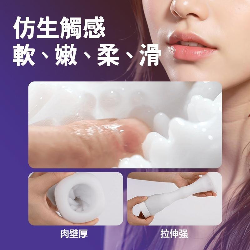 TRYFUN春風｜黑洞Pro 黑魂 專用替換內膠 黑魂適用 情趣夢天堂 情趣用品 台灣現貨 快速出貨-細節圖4