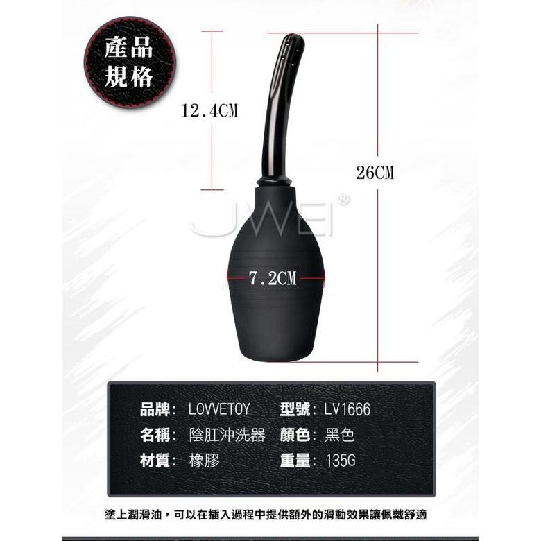 LOVETOY BONDAGE FETISH 後庭清洗器 熱賣商品 情趣夢天堂 情趣用品 台灣現貨 快速出貨-細節圖3