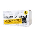 Sagami 相模元祖 002超激薄 L 保險套 衛生套 情趣夢天堂 情趣用品 台灣現貨 快速出貨-規格圖4