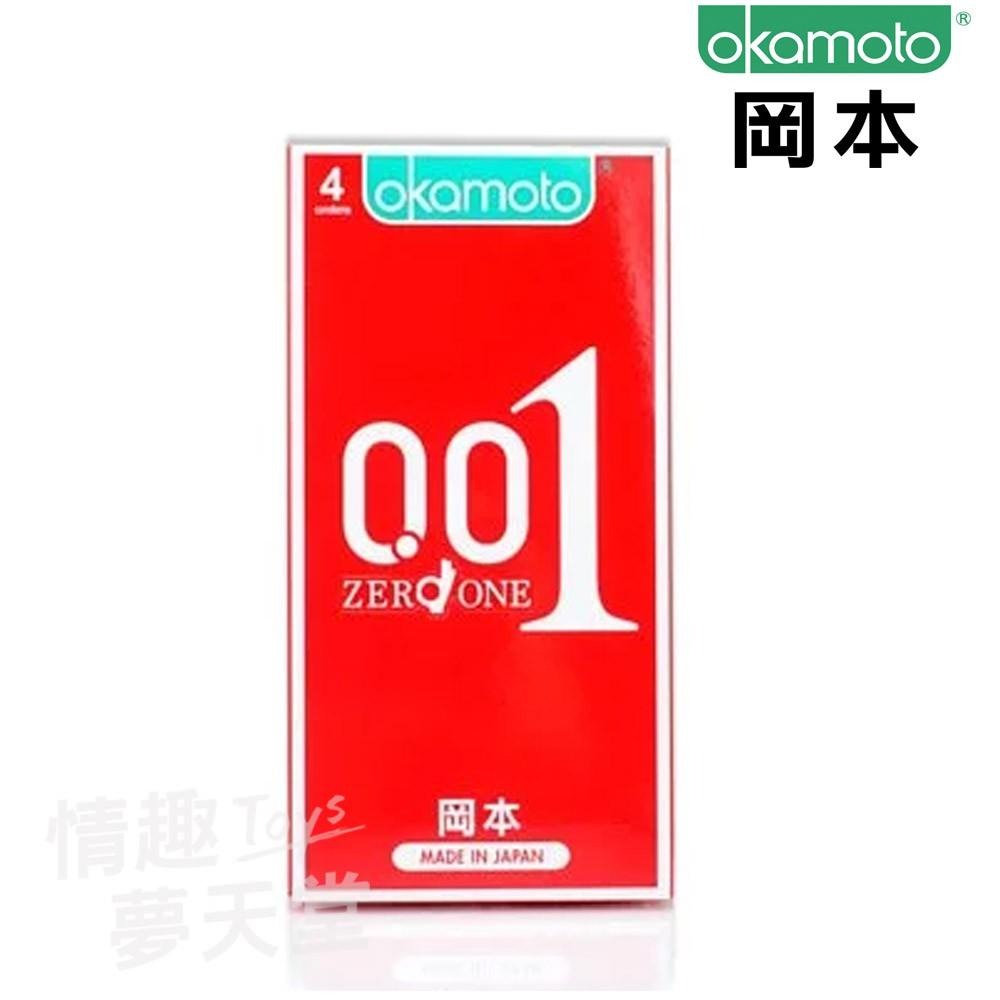 Okamoto 岡本 001 【日本の赤い悪魔】 至尊勁薄 ZERO ONE (4入)-細節圖3