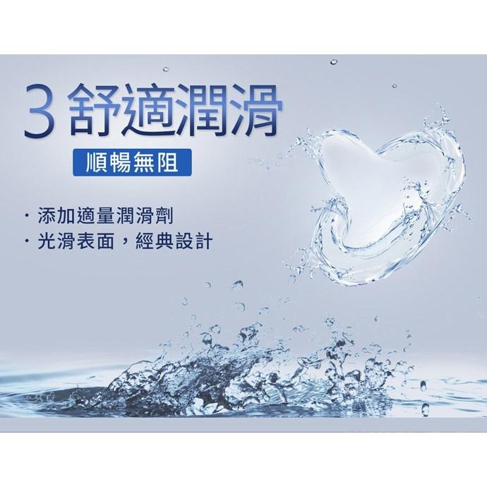 Durex杜蕾斯 超薄裝 更薄型保險套 10片裝 情趣用品  情趣夢天堂 情趣用品 台灣現貨 快速出貨-細節圖5