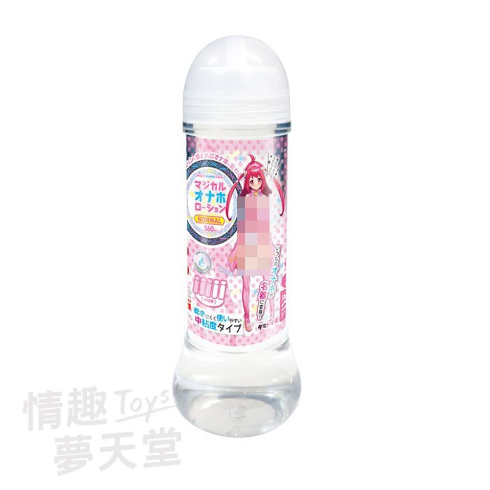 Tamatoys 魔法自慰套潤滑液 360ml  情趣夢天堂 情趣用品 台灣現貨 快速出貨-細節圖5