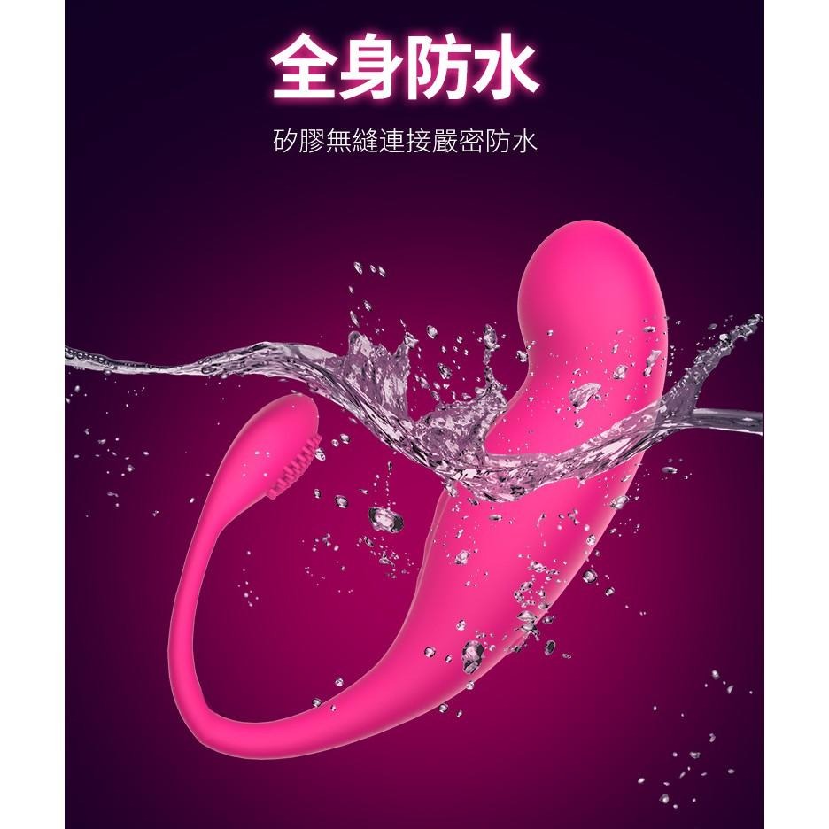 德國 Mytoys MyFinger 愛潮 媲美LUSH2 10頻X10震 G點歐動跳蛋 情趣夢天堂 情趣用品-細節圖9