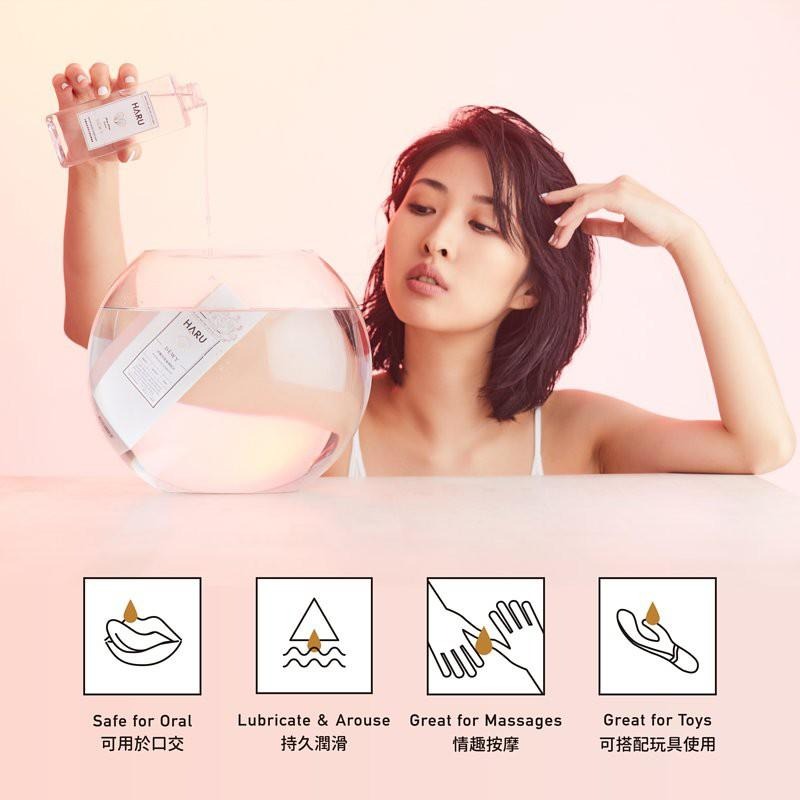 HARU DEWY伊蘭絲柔長效水溶性潤滑液｜MIT台灣製造 情趣用品  情趣夢天堂 情趣用品 台灣現貨 快速出貨-細節圖3