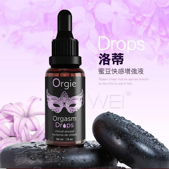 葡萄牙 Orgie get intimo 【初階款】蜜豆快感 溫熱快感液 情趣夢天堂 情趣用品 台灣現貨 快速出貨-細節圖2