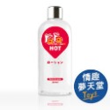 DORODORO｜日本原裝 高品質潤滑液 情趣夢天堂 情趣用品 台灣現貨 快速出貨-規格圖2