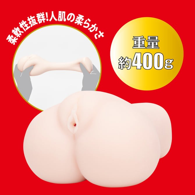 EXE｜JAPANESE REAL HOLE 激 伊藤舞雪 名器 女優飛機杯 情趣用品 情趣夢天堂 快速出貨-細節圖3