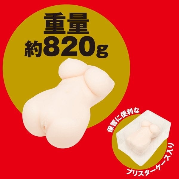 EXE｜JAPANESE REAL HOLE SUPER-BODY 安齋拉拉 自慰套 女優飛機杯 820g 情趣用品-細節圖3