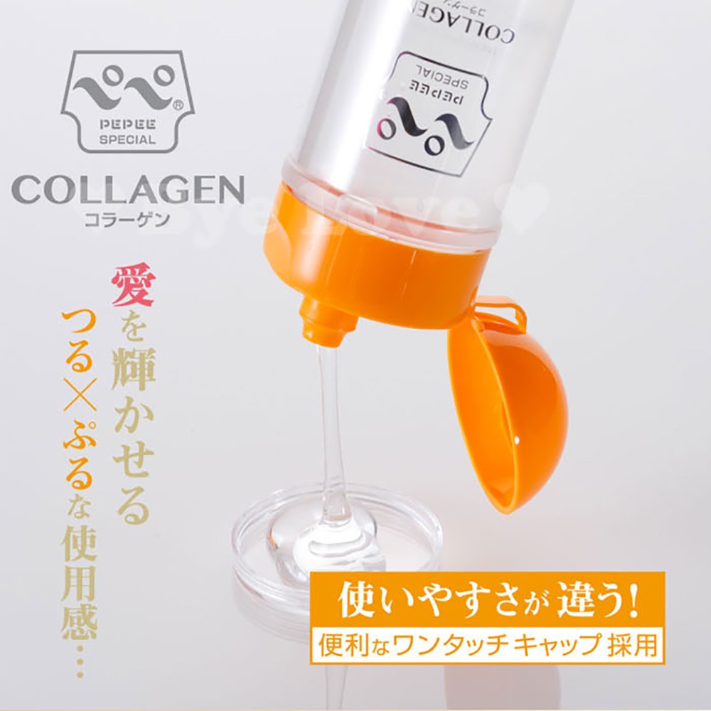 PEPEE｜ペペ 【超好用潤滑液】膠原蛋白 OMEGA3 Smoothie 高黏度 水性潤滑液 50ml 情趣夢天堂-細節圖5